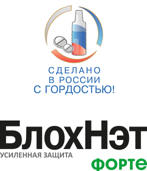 БлохНэт&nbsp;Форте